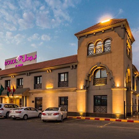 博欧铝莱斯公寓式酒店 赖斯 外观 照片