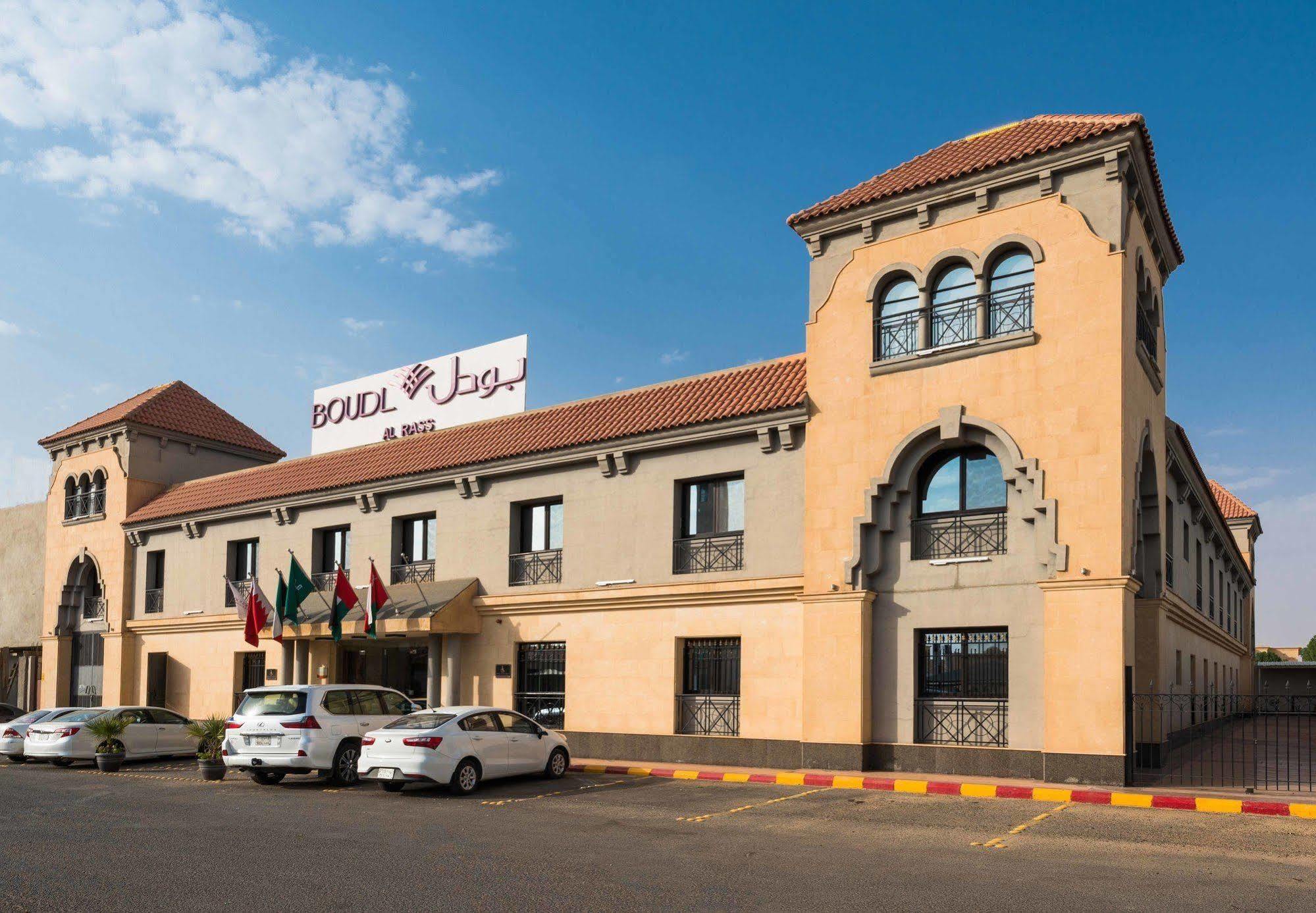 博欧铝莱斯公寓式酒店 赖斯 外观 照片