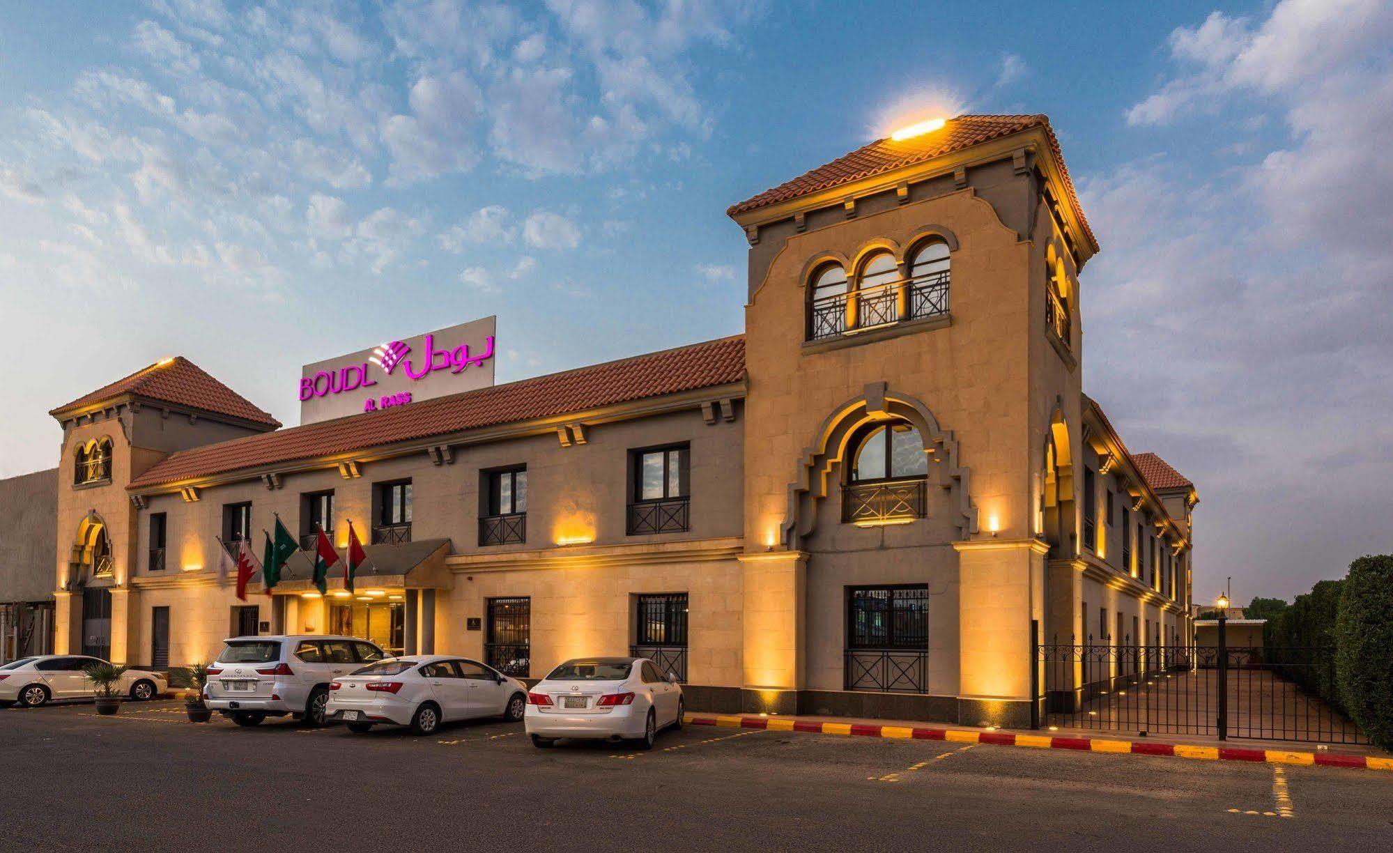 博欧铝莱斯公寓式酒店 赖斯 外观 照片